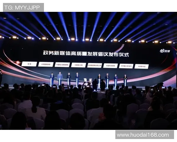 宫明在足球领域的崛起与影响力分析及其未来发展趋势探讨