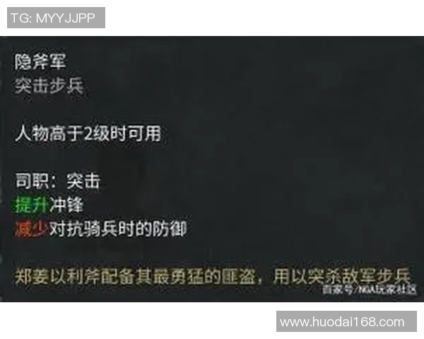 左拉足球的魅力与影响力解析：从技术到战术的全面探讨