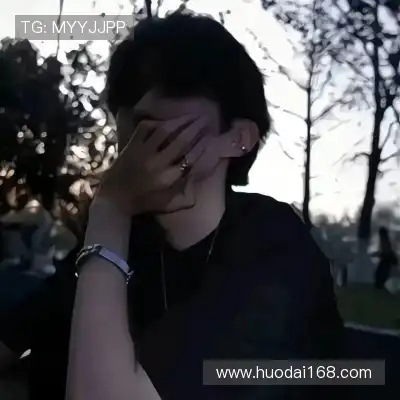 晏惠秀